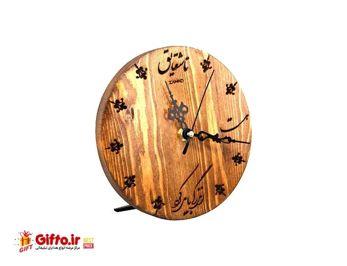 ساعت رومیزی چوبی Za208 — نمای 2 | گیفتو
