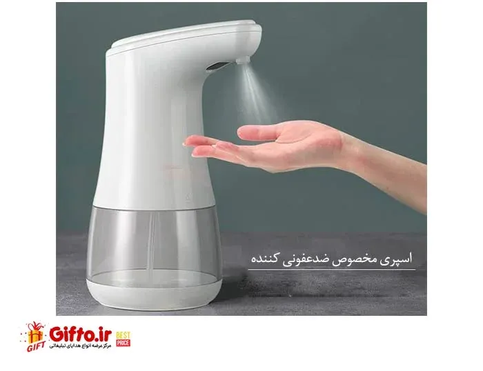 اسپری الکل پاش اتوماتیک