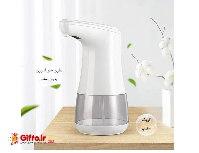 اسپری الکل پاش اتوماتیک