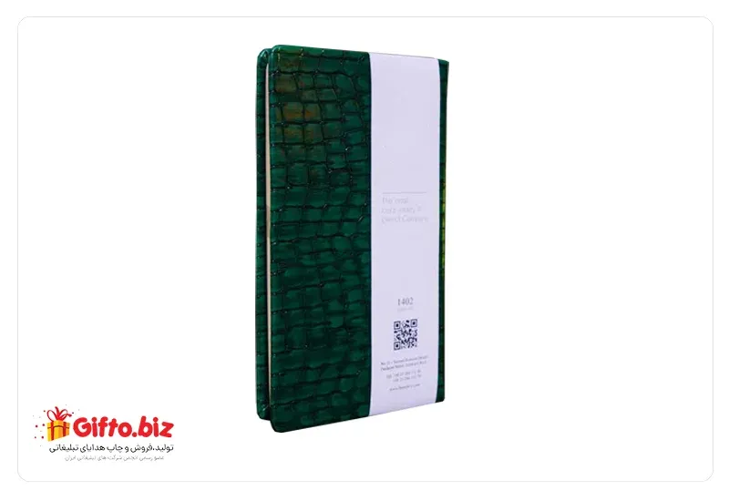 سررسید 1402 لاکچری 104