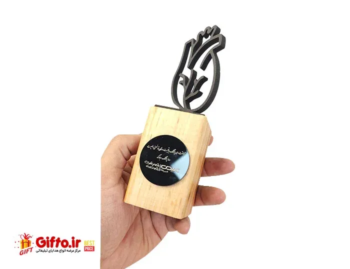 هدیه روز پزشک D01