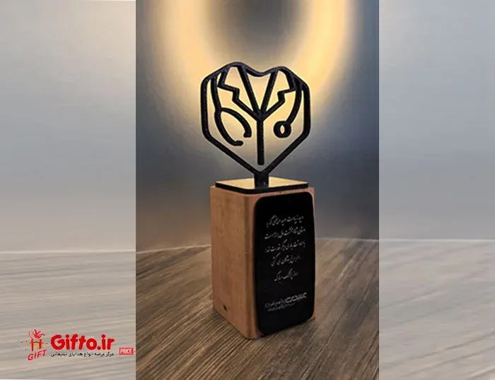 هدیه روز پزشک D02