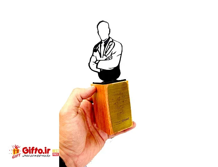 هدیه روز پزشک D03