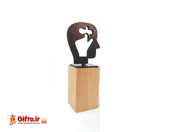 تندیس هدیه روز آلزایمر 1
