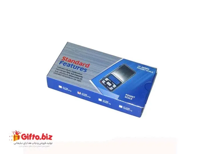 ترازو دیجیتال جیبی SA022