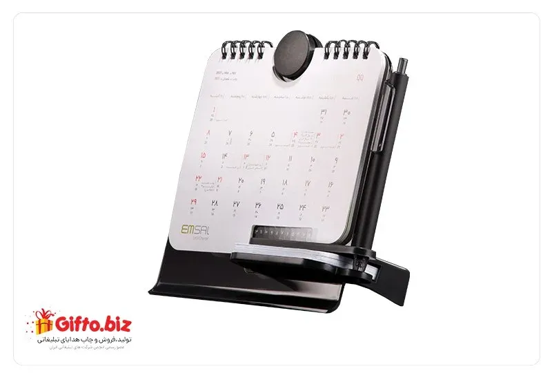 تقویم رومیزی 1403 امسال بریج ساید
