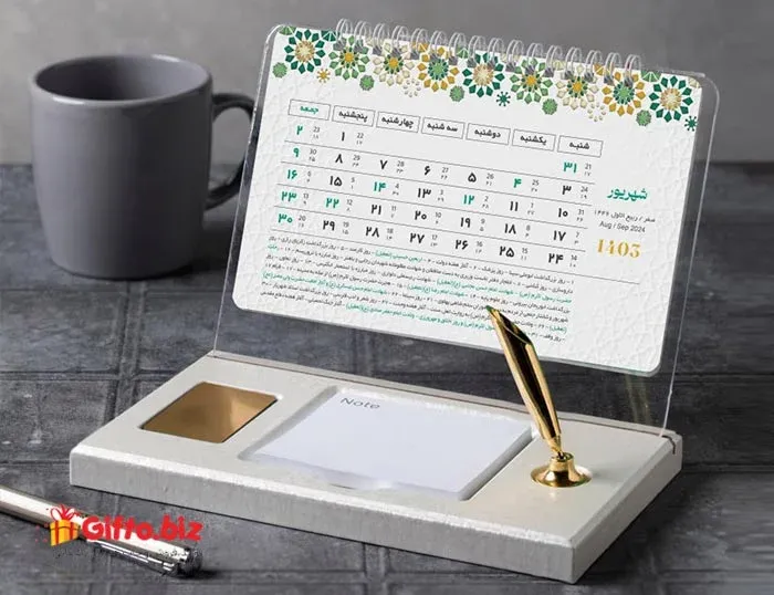 تقویم رومیزی LP 1403