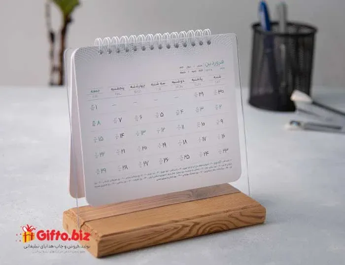 تقویم رومیزی 1404 موناکو