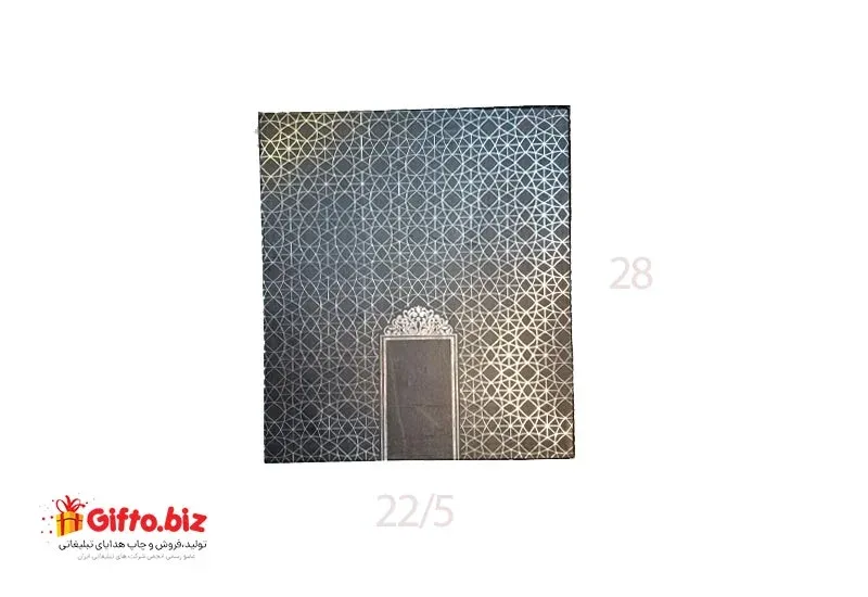 هارد باکس BG-04