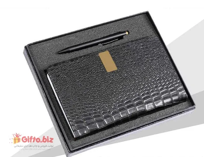 ست هدیه مدیریتی TJ209