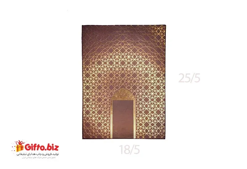 هارد باکس BG-03