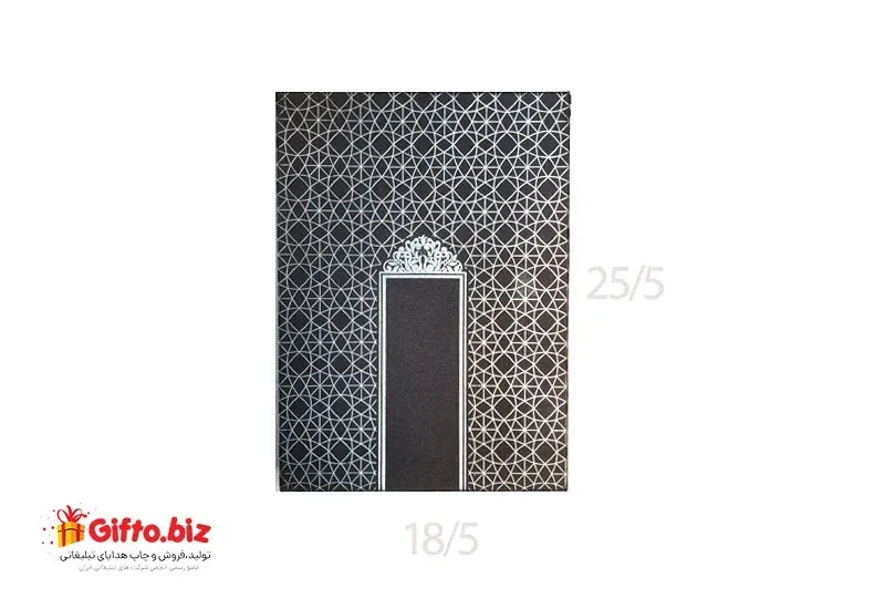 هارد باکس BG-02