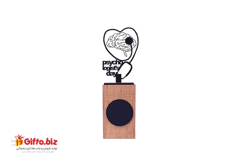 تندیس روز روانشناس 01