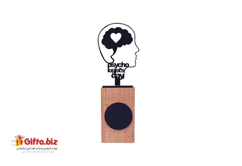 تندیس روز روانشناس 02