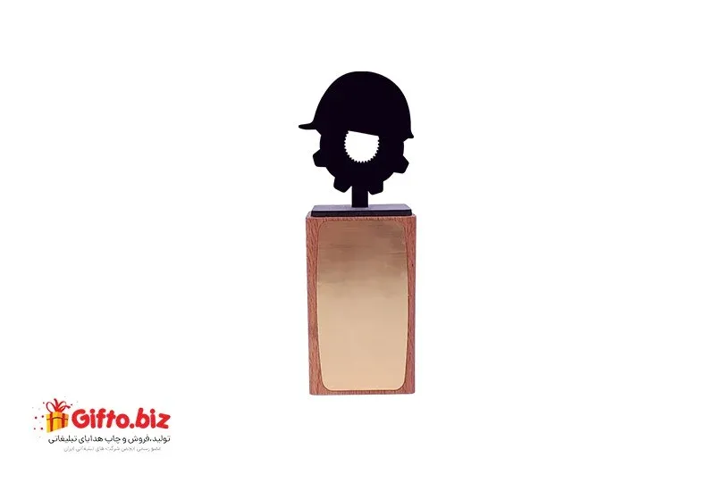 تندیس روز کارگر 01