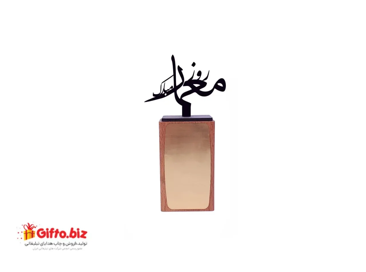 تندیس روز معمار 03