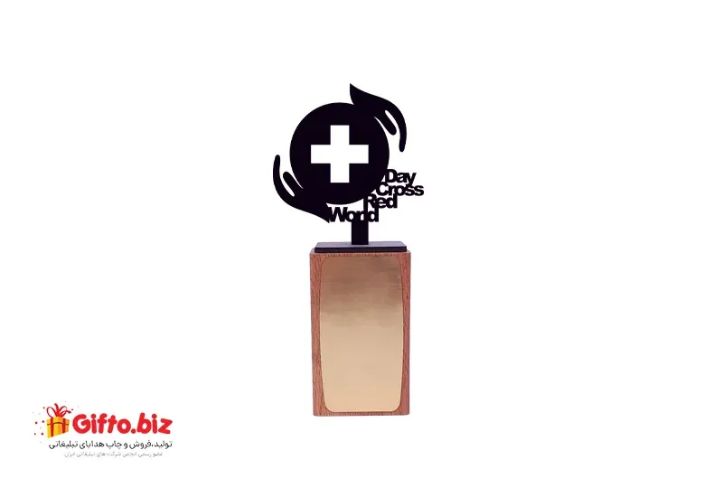 تندیس روز هلال احمر 002