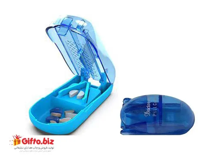 قرص نصف کن Pill splitter 2018