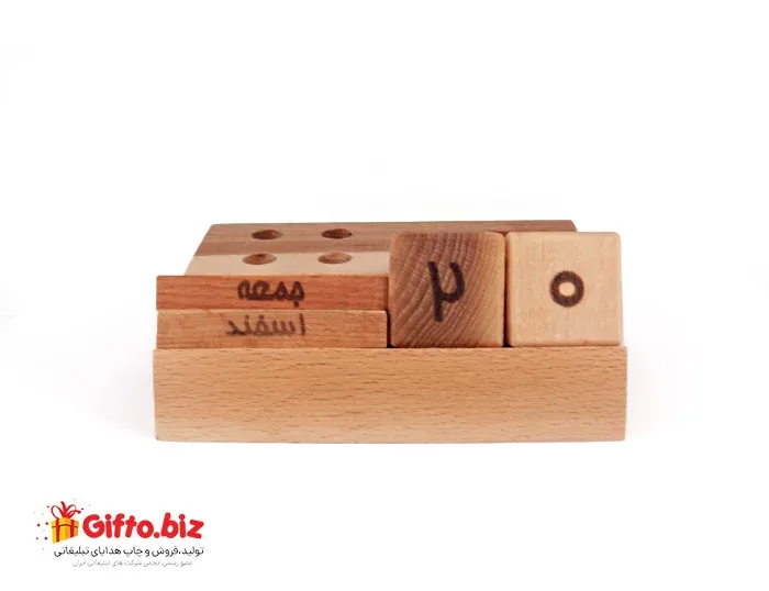 تقویم رومیزی چوبی تبلیغاتی ZC022