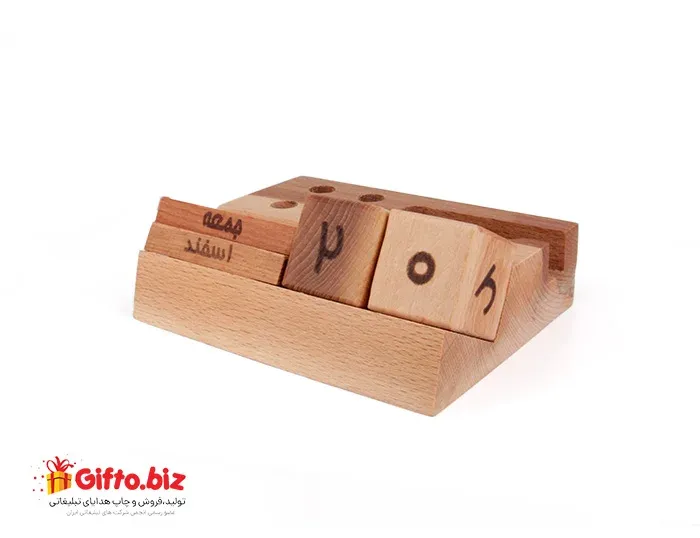 تقویم رومیزی چوبی ZC022