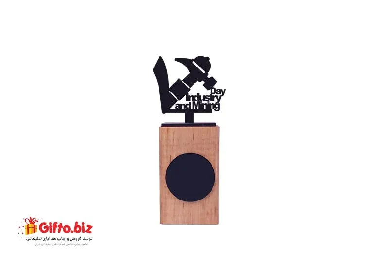 تندیس روز صنعت و معدن 002