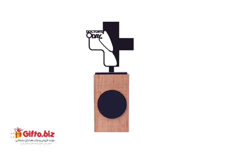 هدیه روز پزشک D08