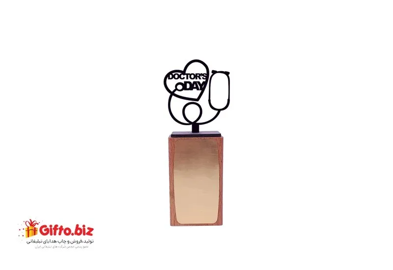 هدیه روز پزشک D07