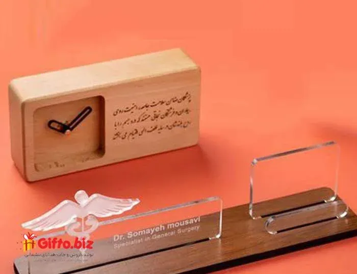 ست رومیزی سینوهه S922