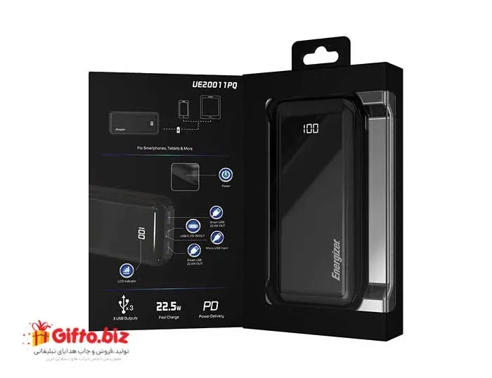 پاوربانک UE20011PQ