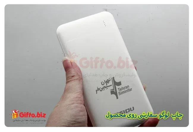 پاوربانک نیوا NI081