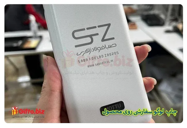 پاوربانک نیوا NI081