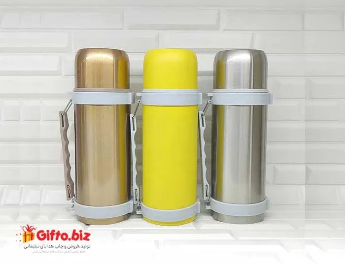 فلاسک تبلیغاتی FL 1200