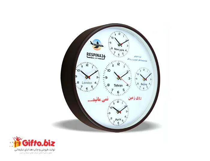 ساعت دیواری تبلیغاتی گرینویچ