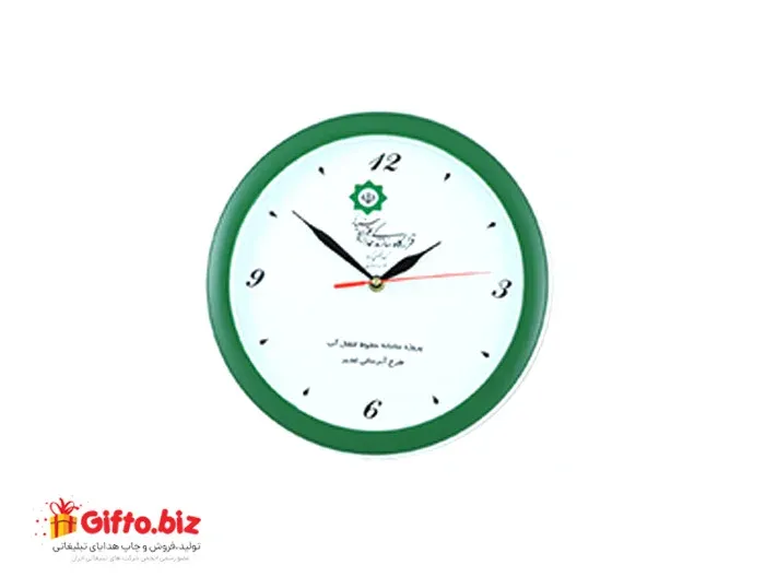 ساعت دیواری تبلیغاتی 110 رنگی 2