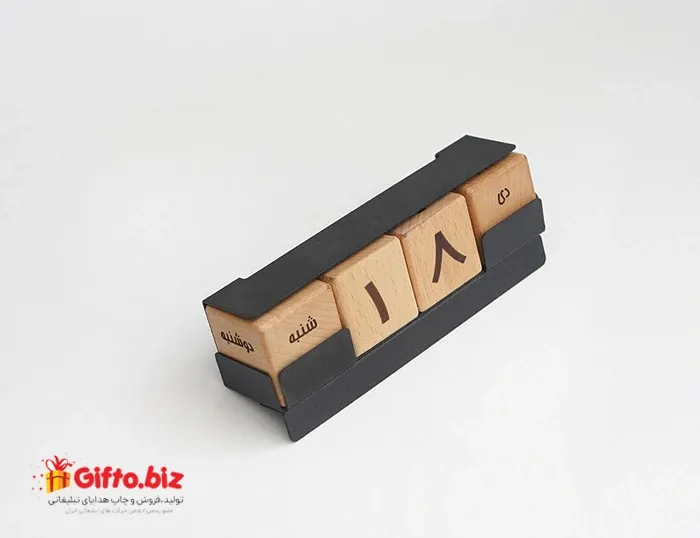 تقویم رومیزی Za-n04