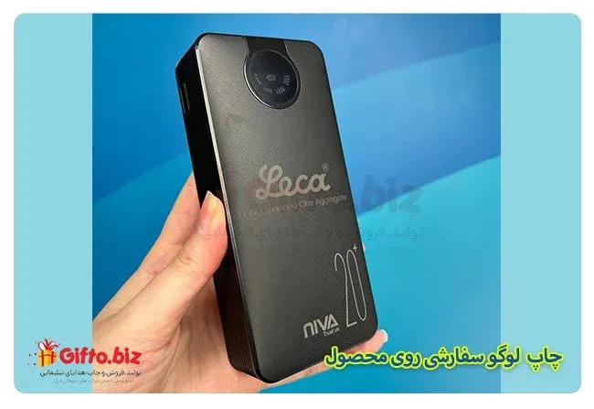 پاوربانک 20000 کد NI085