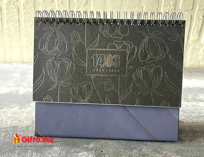 تقویم رومیزی بیگل کد ۵۰۵