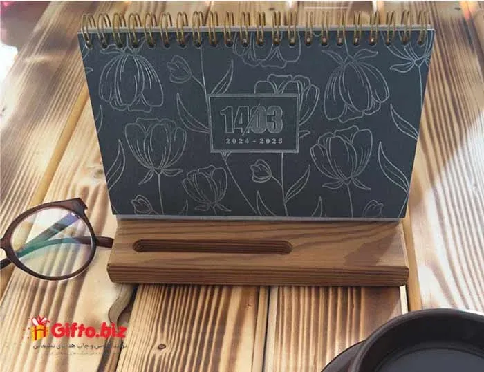 تقویم رومیزی 1403 توکا 501