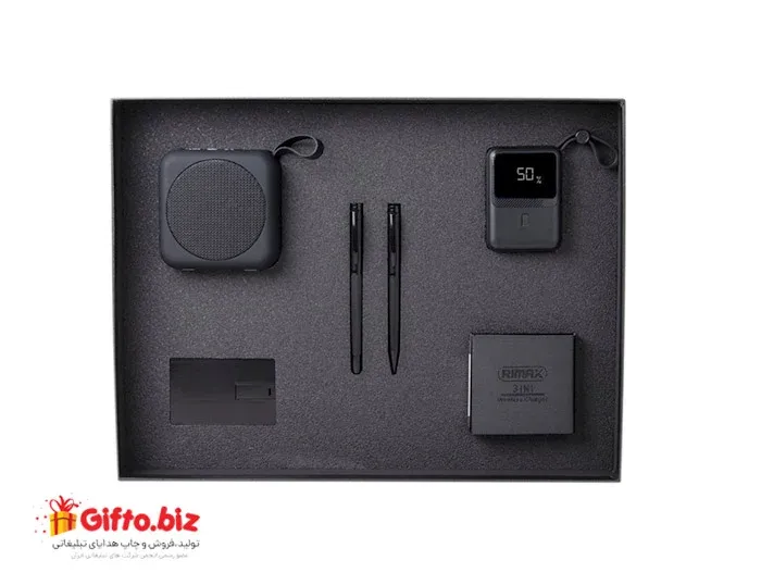 ست هدیه دیجیتال S1003 تبلیغاتی با چاپ لوگو اختصاصی — ست هدیه دیجیتال | گیفتو