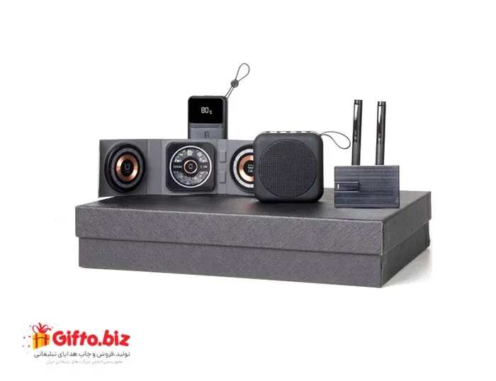 ست هدیه دیجیتال S1003