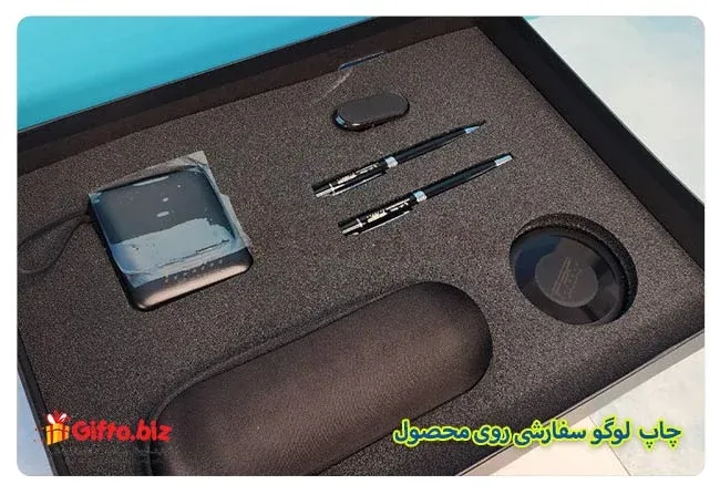 ست هدیه دیجیتال تبلیغاتی S1004 با چاپ لوگو اختصاصی — ست هدیه دیجیتال | گیفتو