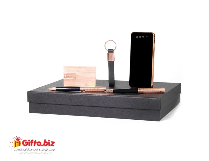 ست هدیه دیجیتال S1012