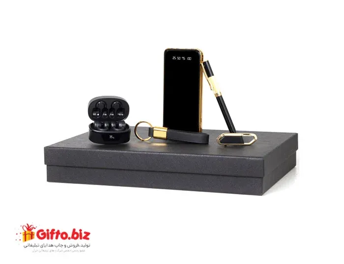 ست هدیه دیجیتال S1011