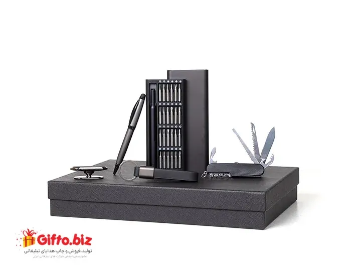 ست هدیه دیجیتال S1014