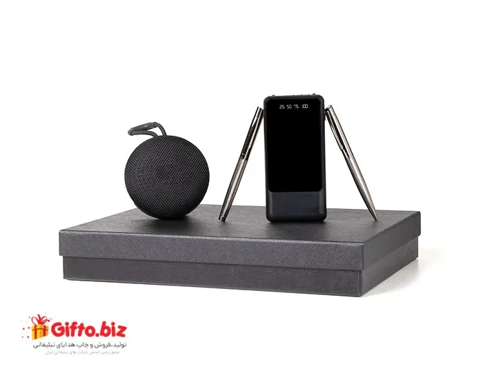 ست هدیه دیجیتال S1009