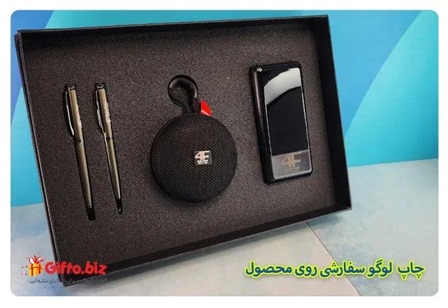 ست هدیه دیجیتال تبلیغاتی S1009 با چاپ لوگو اختصاصی — ست هدیه دیجیتال | گیفتو
