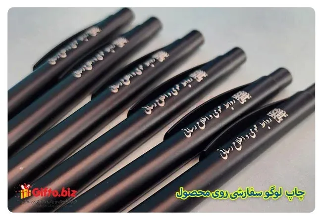 خودکار تبلیغاتی Penix-595 با چاپ لوگو اختصاصی — خودکار تبلیغاتی | گیفتو
