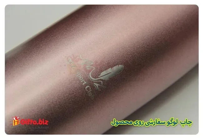 فلاسک بند دار Af-01