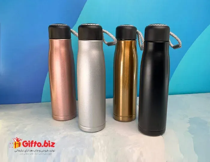 فلاسک بند دار AFRAN-01