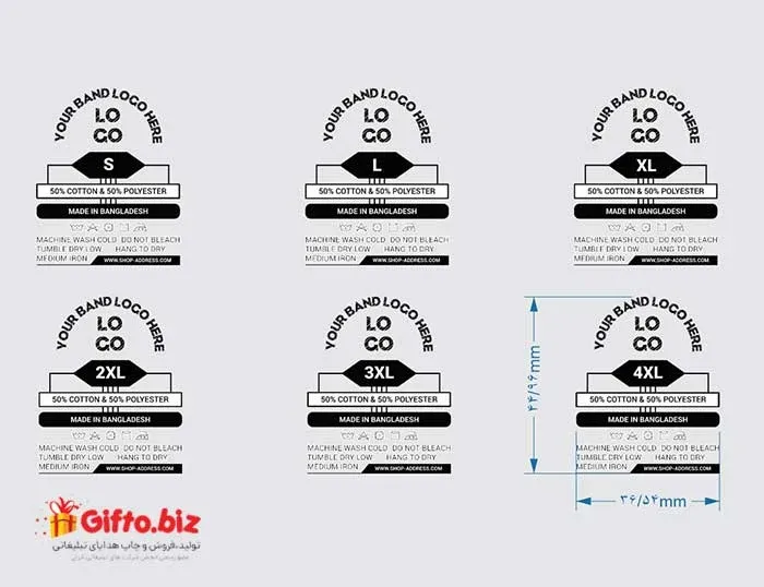 اتیکت سایز لباس 002